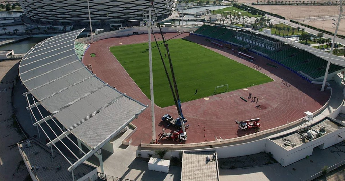 stadium photo